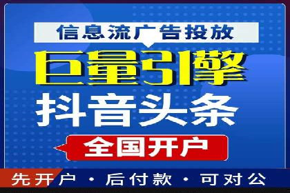 SEM托管服务案例解析：提升企业在线曝光